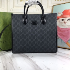 Gucci Shopping Bags